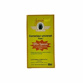 Kenacol Glutathione & Vitamin C Skin Control Serum Q10 60ml